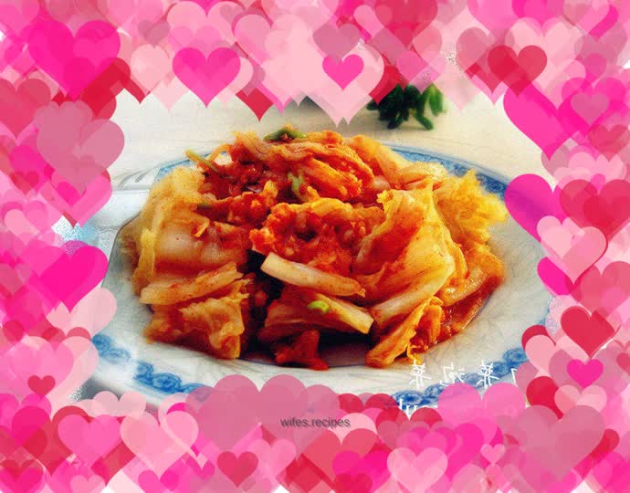 Korean cabbage kimchi