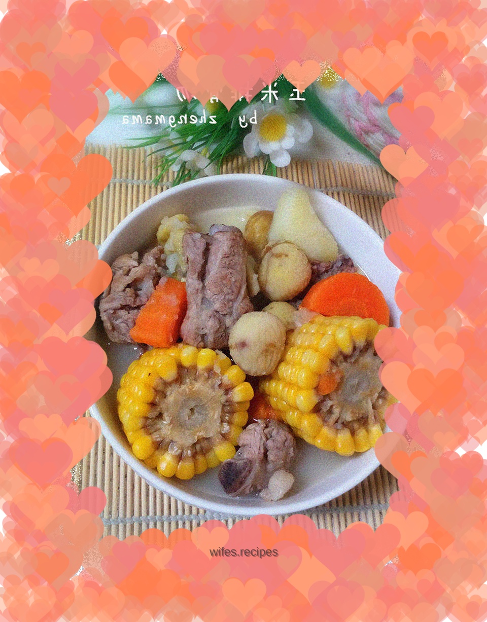 Pork Ribs and Corn Soup