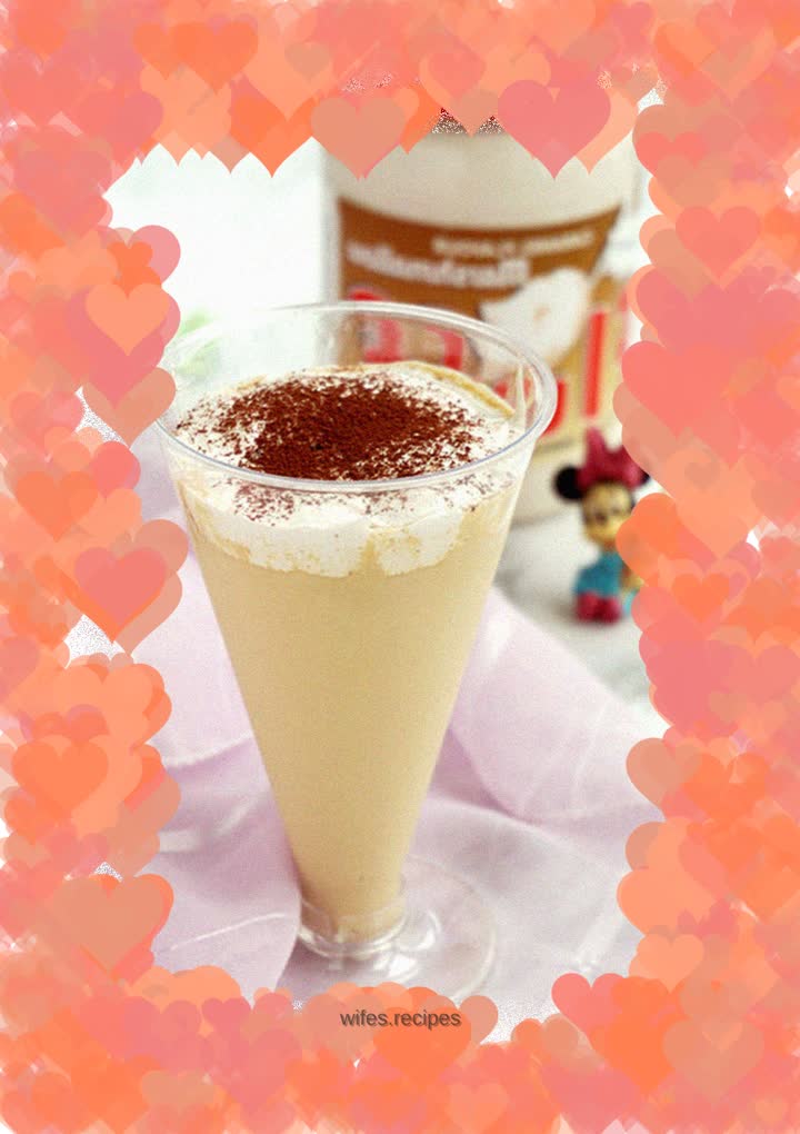 Farov Marshmallow Coffee Milkshake