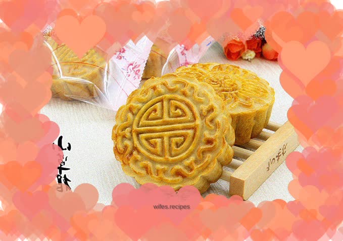 Five-nut mooncake