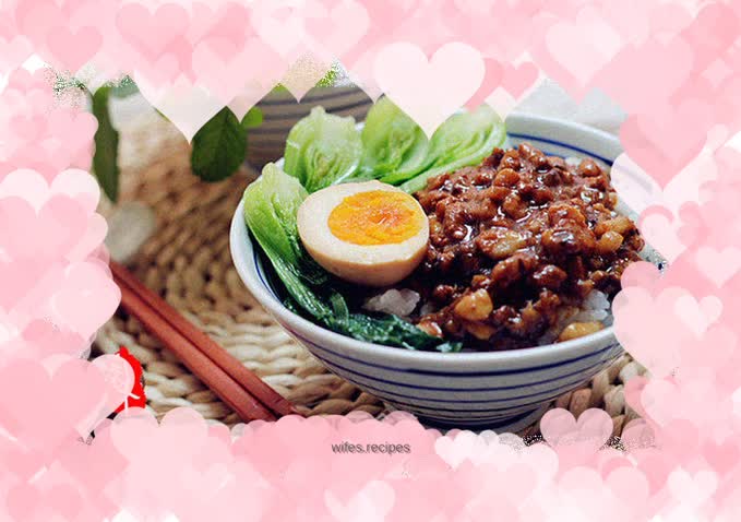 Make your own [Mushroom and Pork Rice]