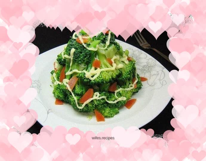 Christmas tree salad