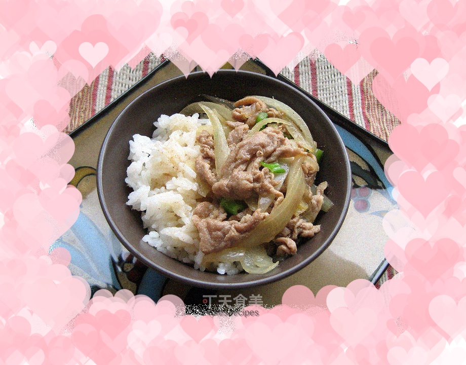 Fatty Beef Rice – New Year’s Lunch Box