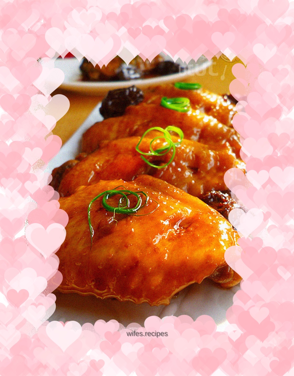 Hua Mei Chicken Wings