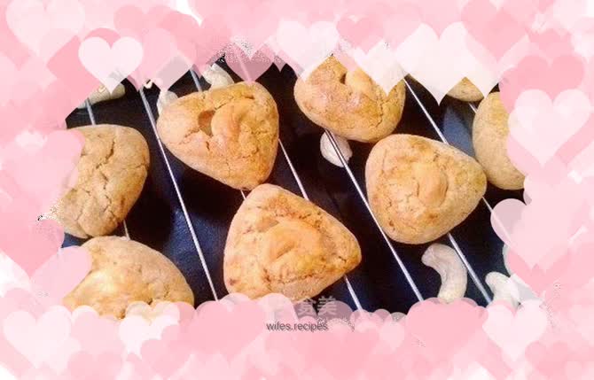 Unexpectedly crispy--Brown Sugar Cashew Crispy