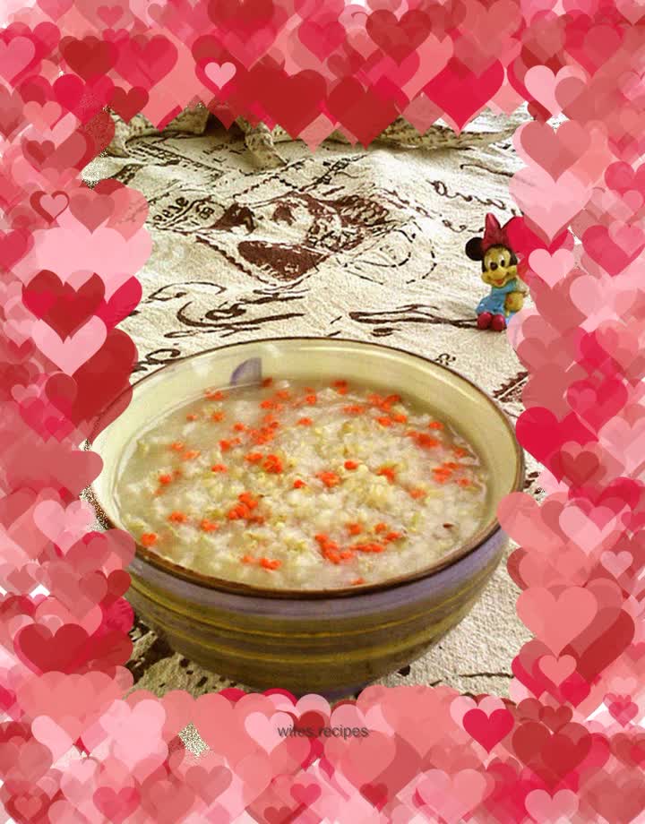 Jin Gui Brown Rice Porridge
