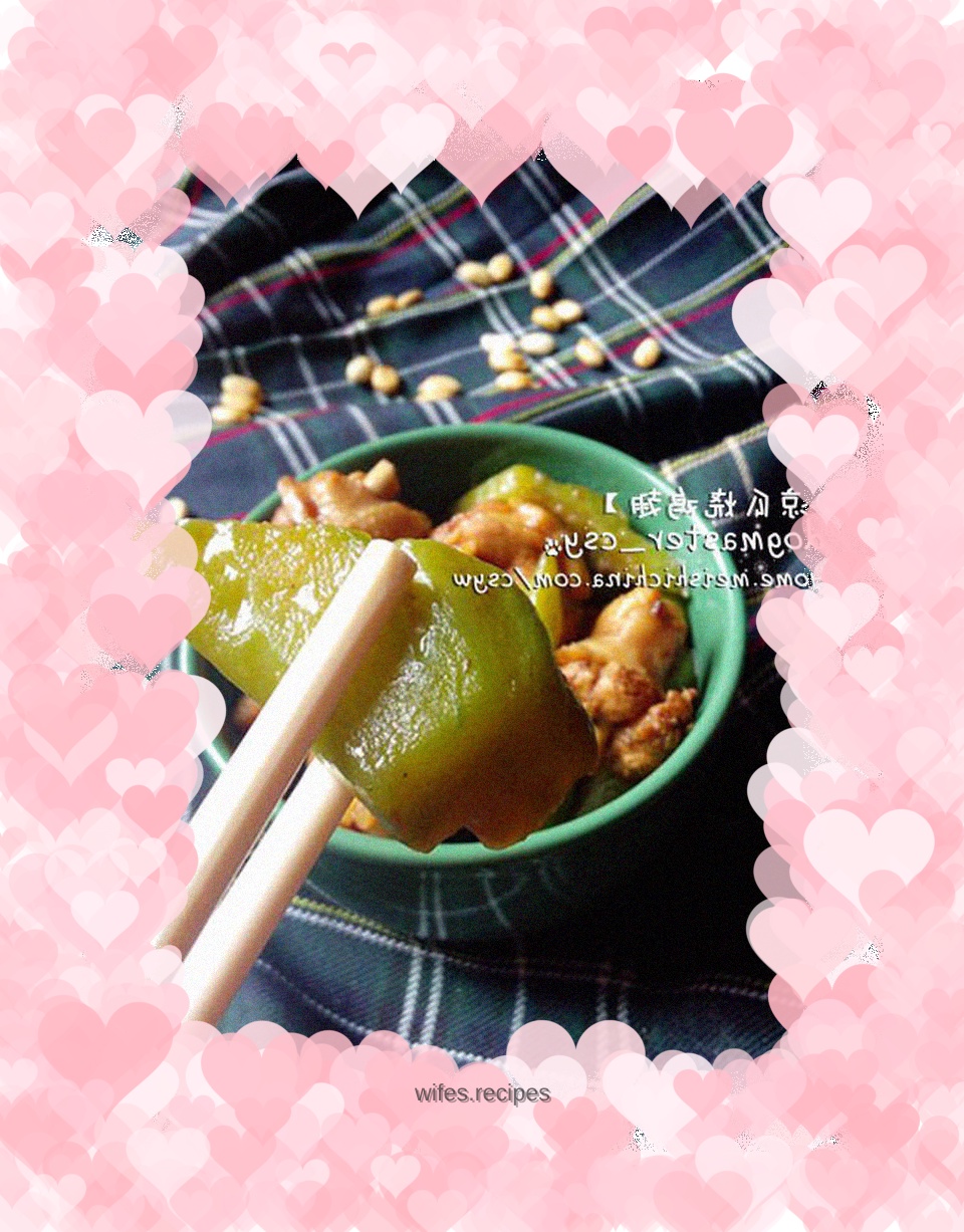 [Cold melon roasted chicken wings] Try a different flavor