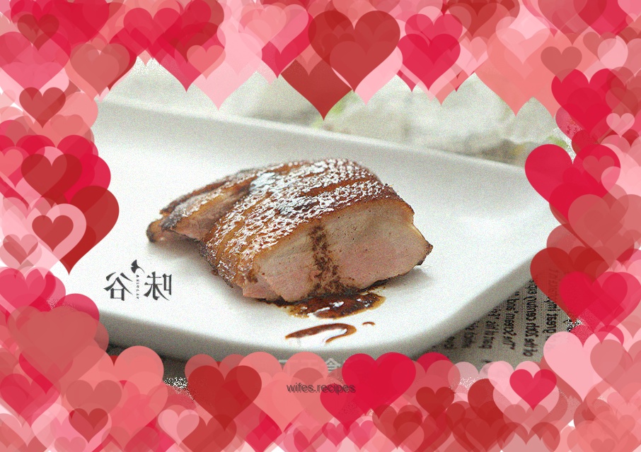 Five spice roast duck