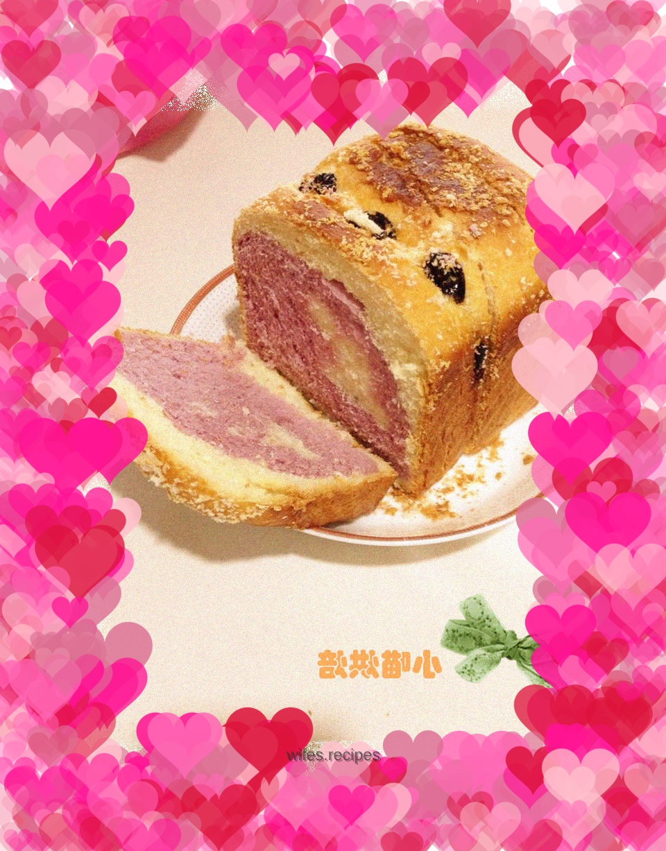 Purple Sweet Potato Cheese Toast