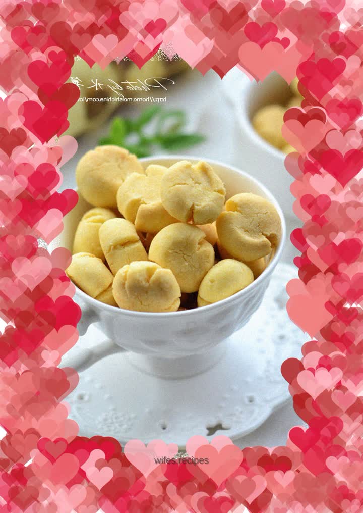 【Margarita Cookies】