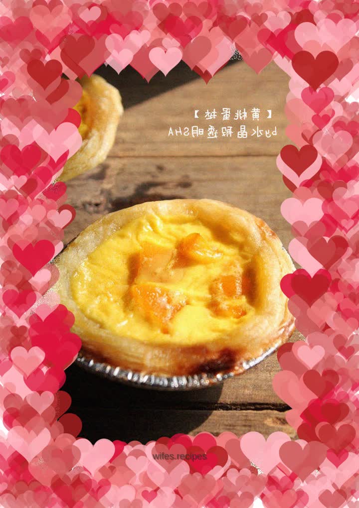 Yellow Peach Egg Tart
