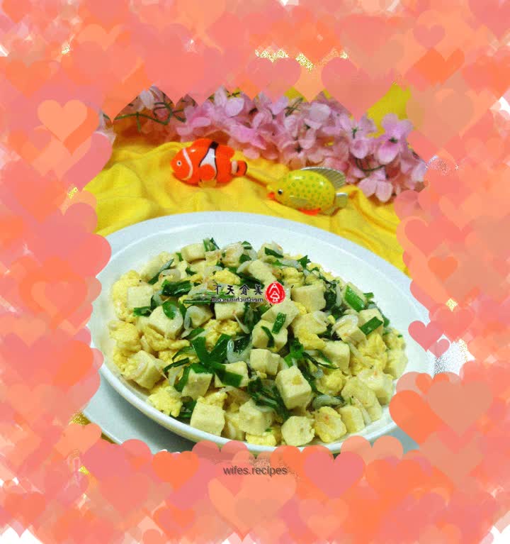 Stir-fried frozen tofu with eggs