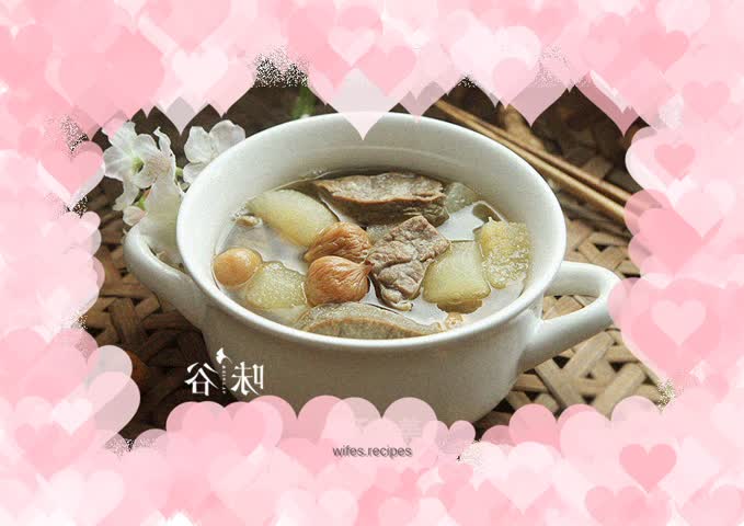 Sydney Pig Lung Soup