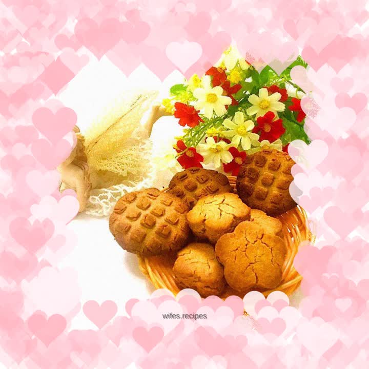 Sweet and crispy peanut cake