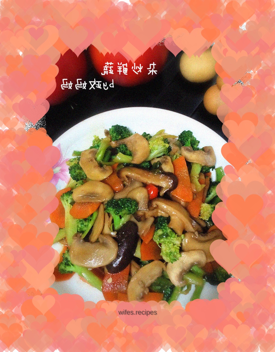 Stir-fried fresh vegetables