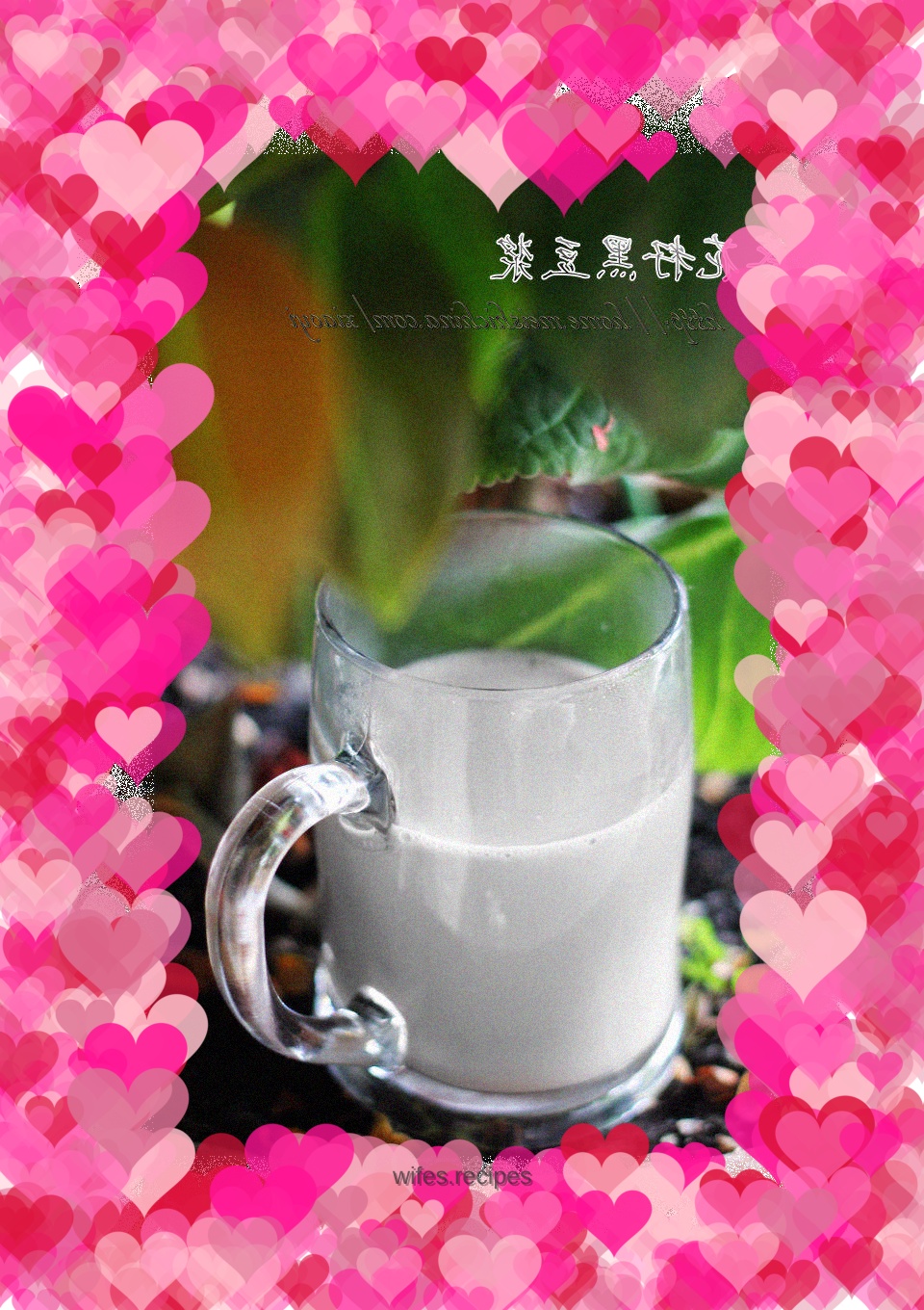 Make daddy a nutritious soy milk suitable for men - sunflower seed black soy milk