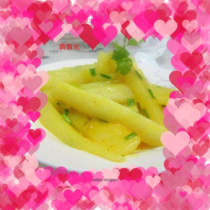 Braised Huaishan Oil Curry