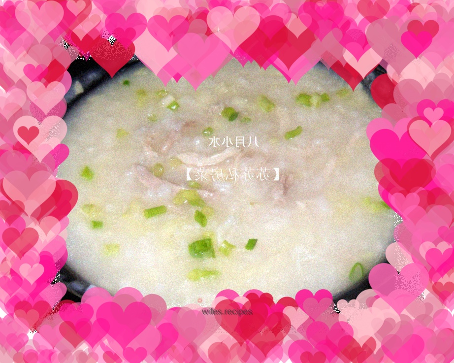 Cabbage and shredded pork porridge