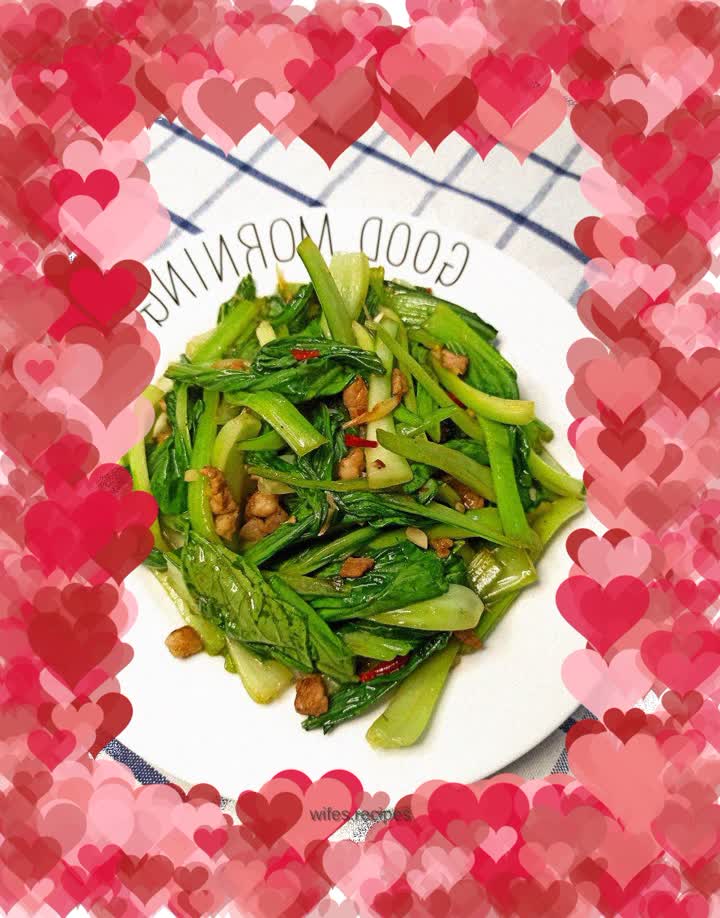 Minced Pork and Rapeseed