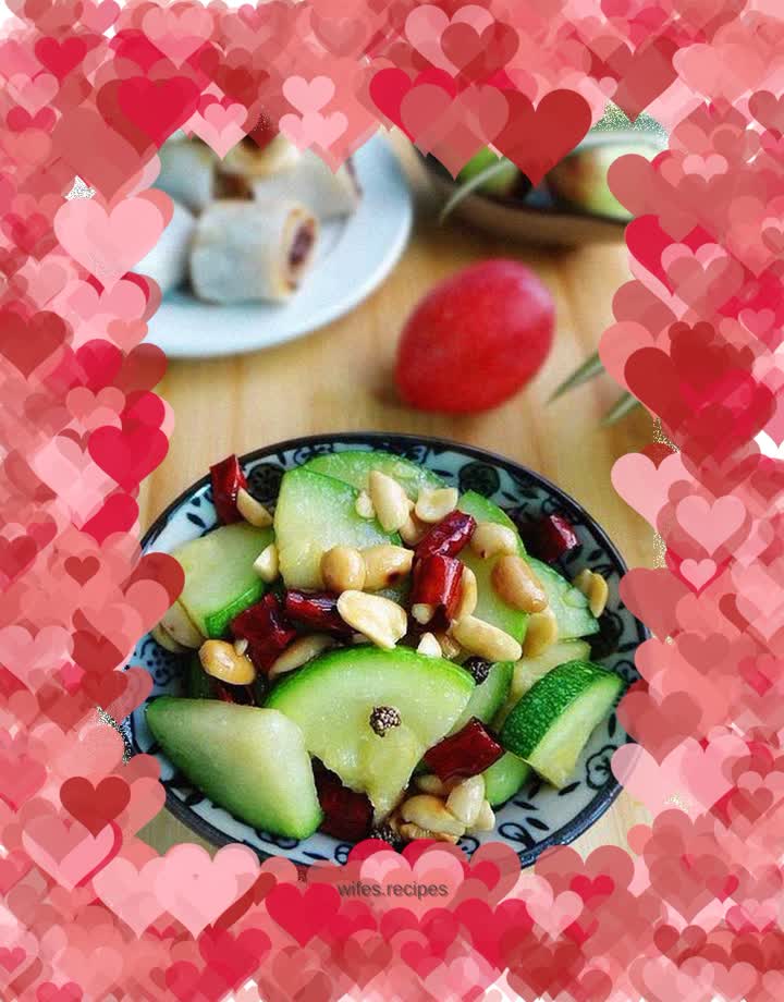 Stir-fried Zucchini with Peanut Flavor