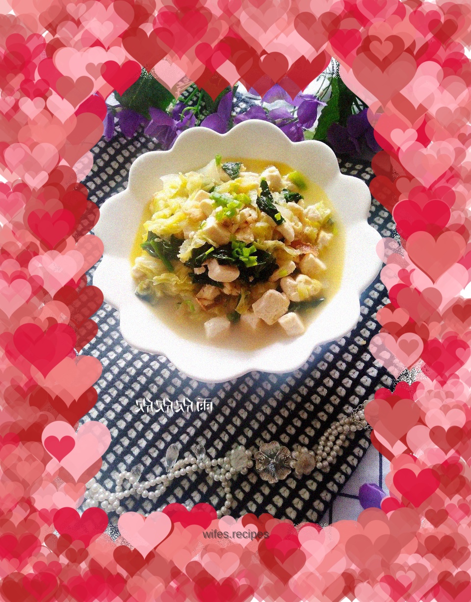 Stir-fried tofu with seasonal vegetables