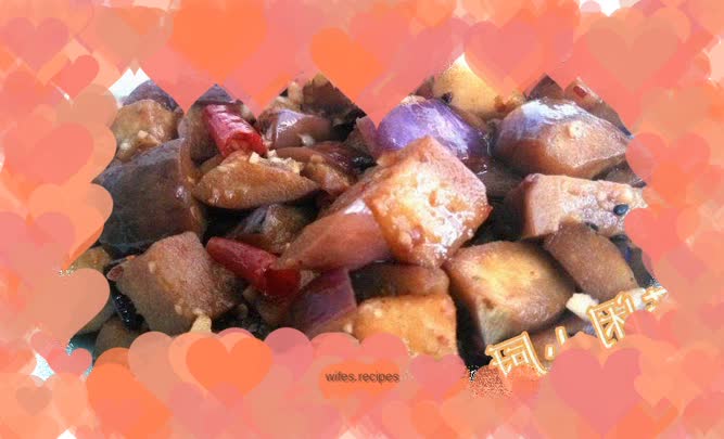 【Fish-flavored eggplant】Appetizing and delicious as a side dish