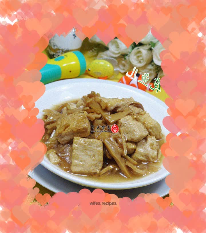 Braised tofu with bamboo shoots
