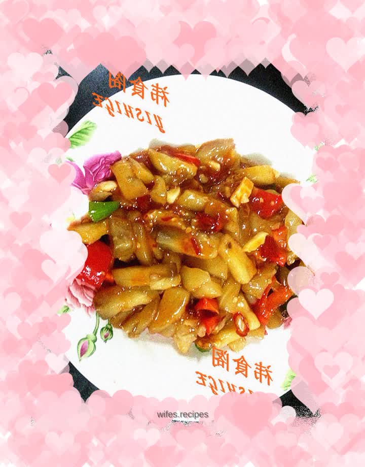 Sichuan-flavored eggplant