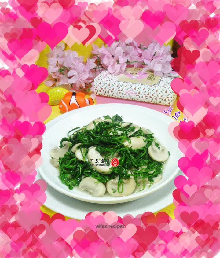 Sautéed Mushrooms with Shepherd's Purse