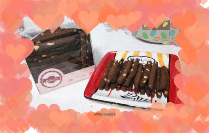 Almond Chocolate Chip Cookies