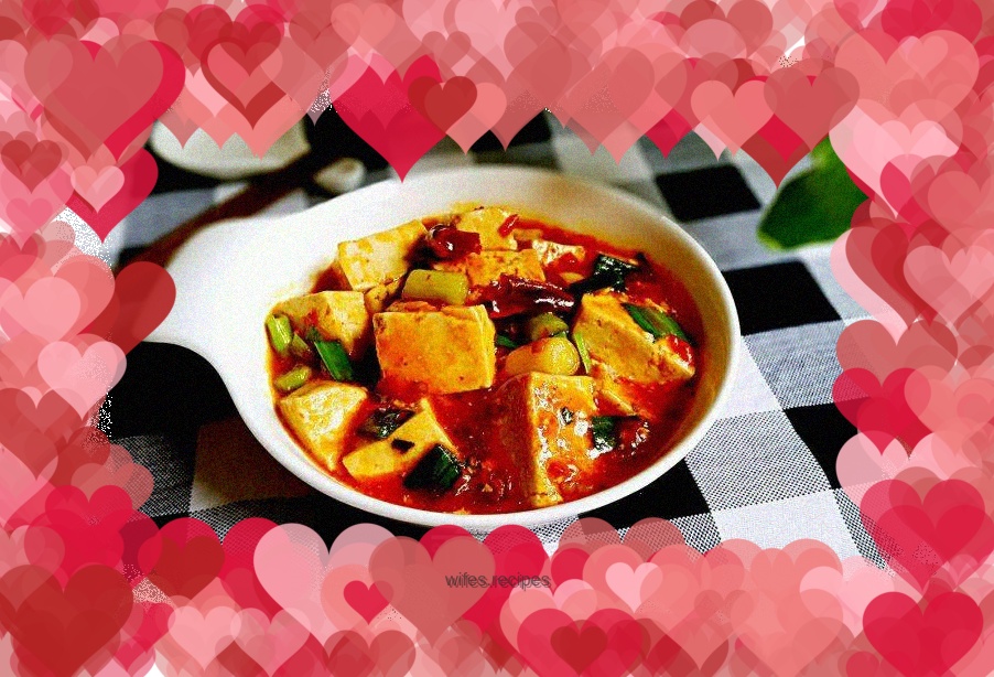 Spicy Tofu
