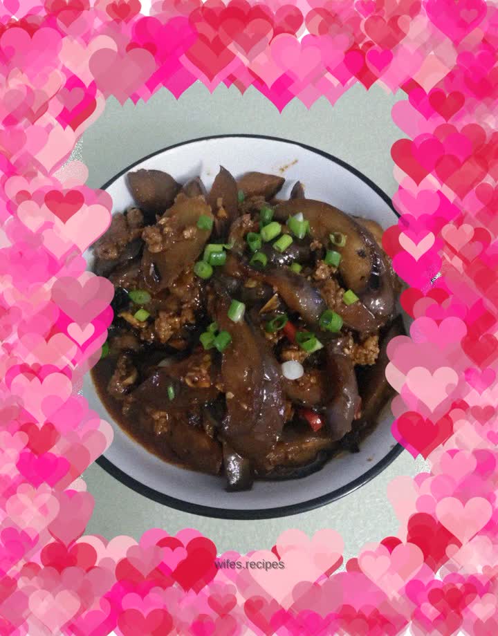 Fish-flavored eggplant