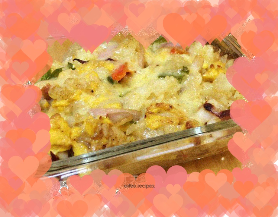 Seafood Cheese Baked Rice