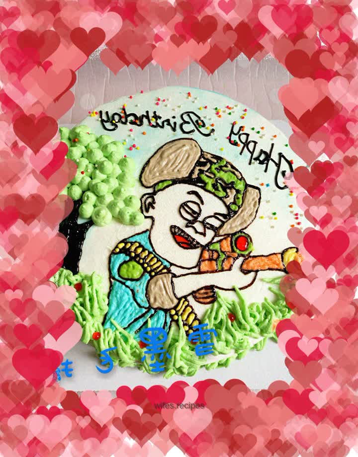 Bald Qiang birthday cake