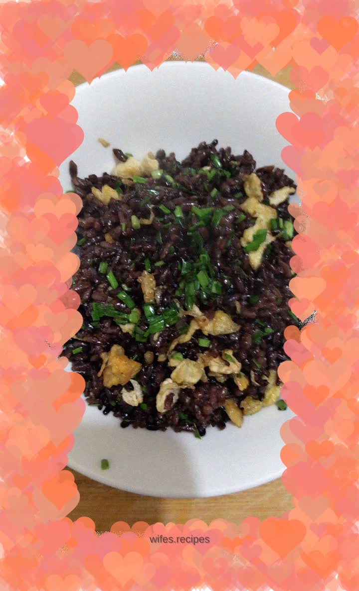 Fried black rice