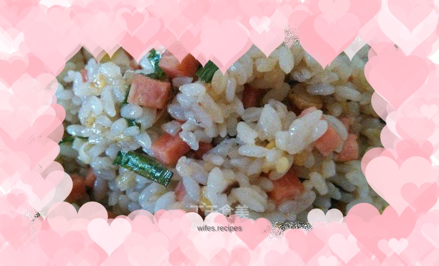 Ham fried rice