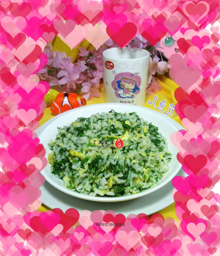 Egg and shepherd's purse fried rice