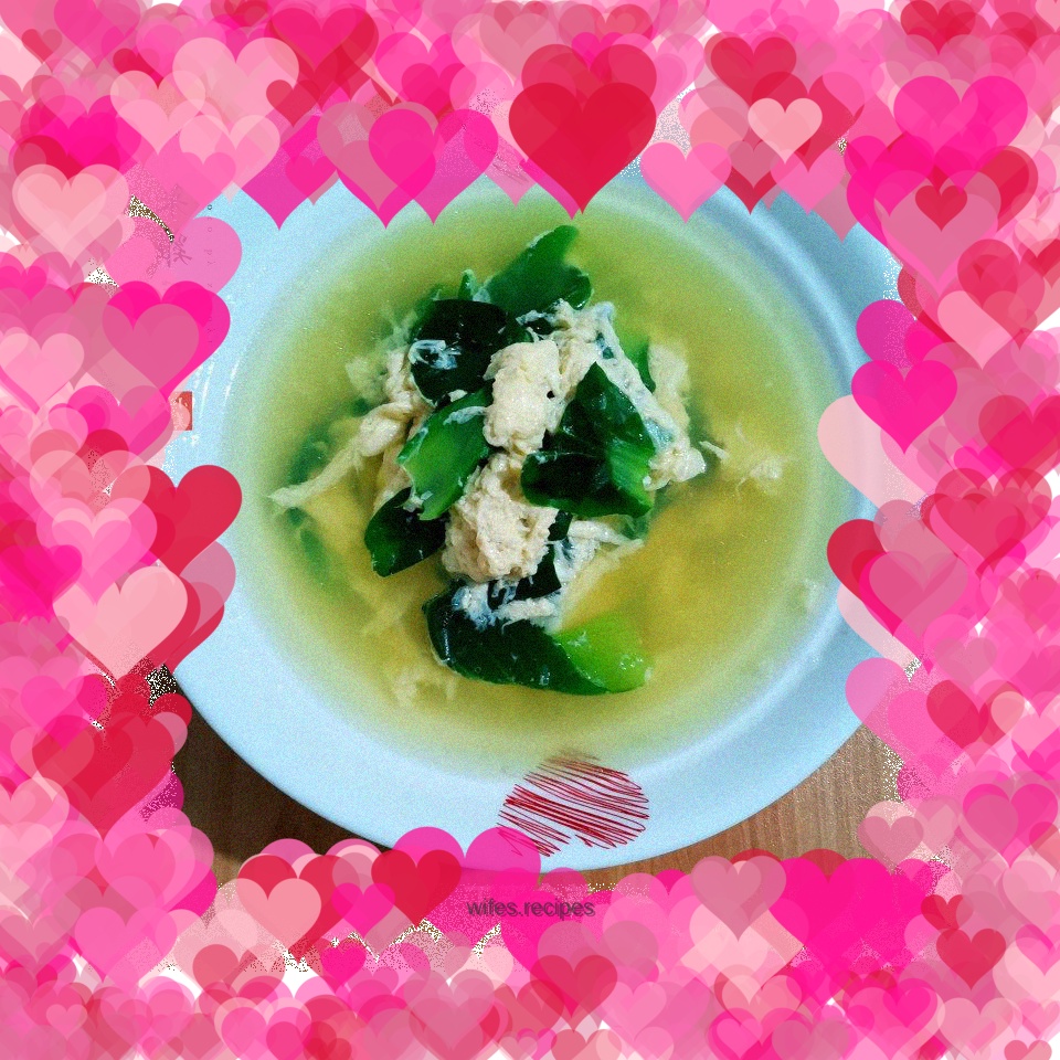 Green vegetable and egg soup