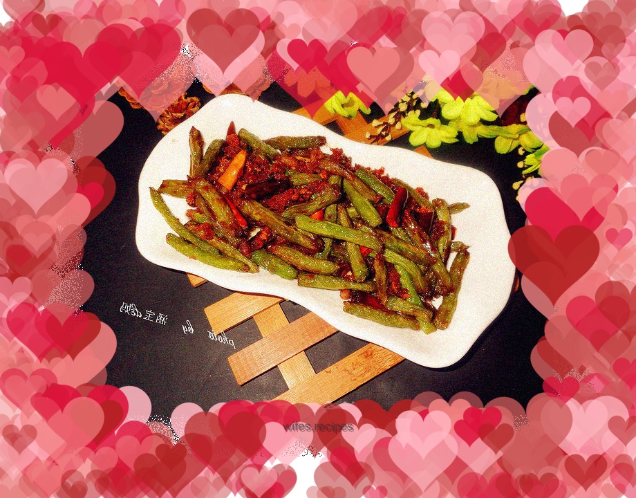Stir-fried green beans