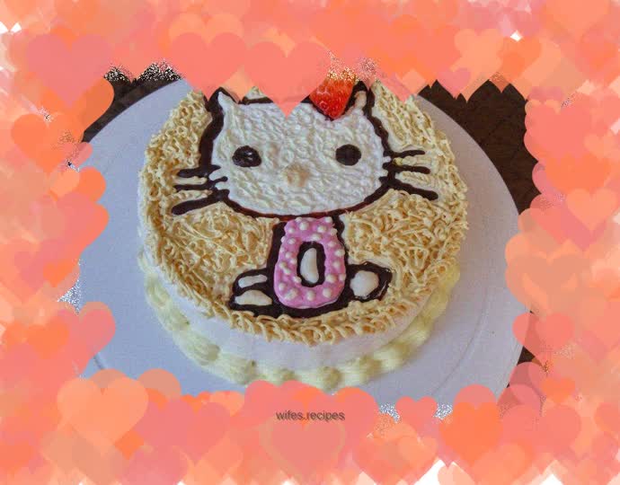 Kate Cat Cake