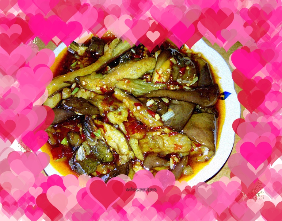 Fish-flavored eggplant