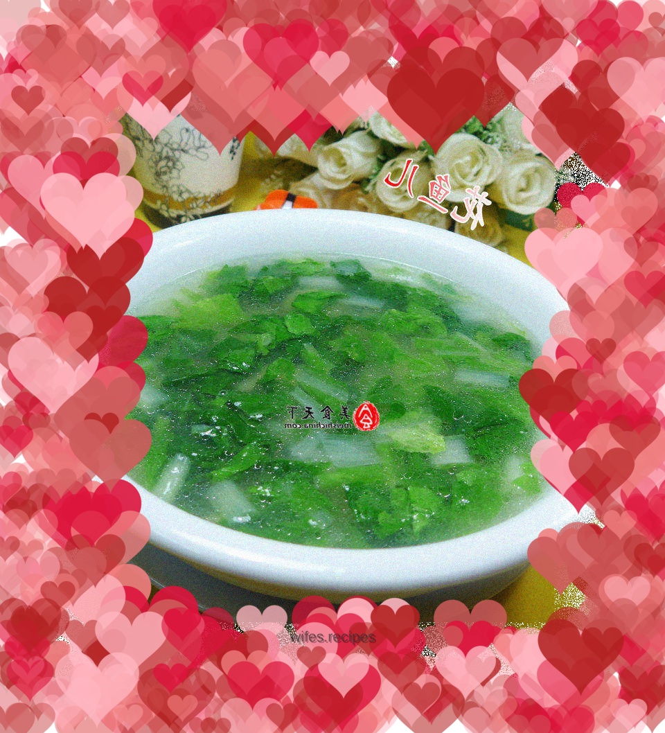 Dish No. 5 Broad Bean Soup