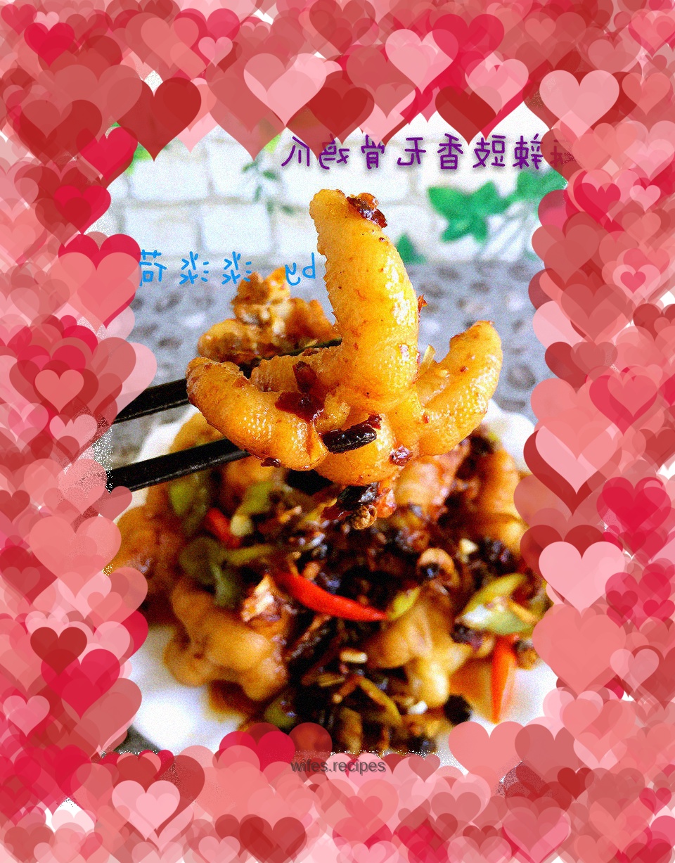 Spicy black bean flavored boneless chicken feet