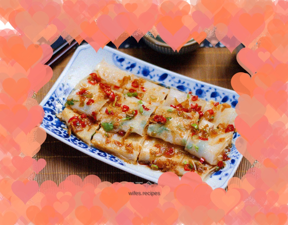 Shrimp Rice Roll