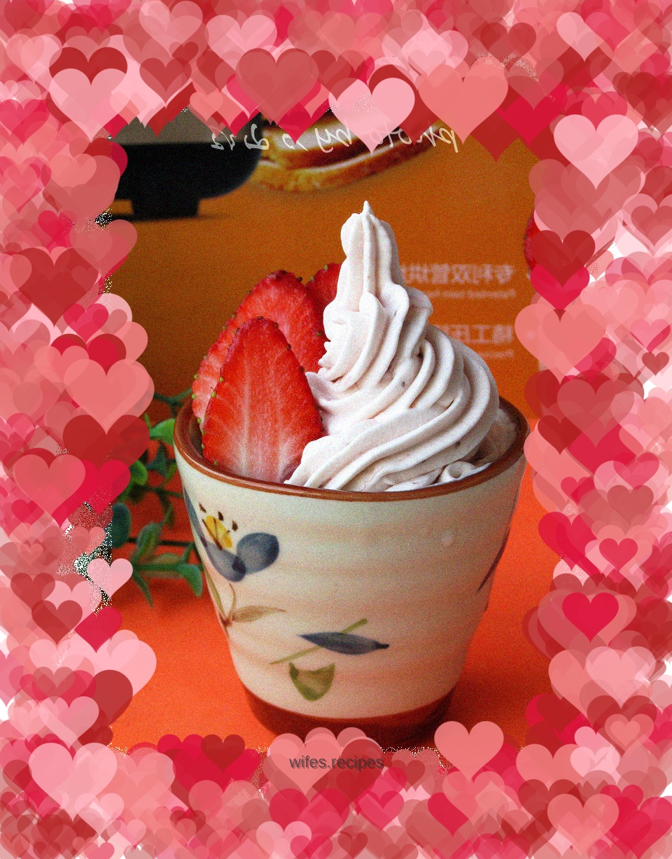 Strawberry ice cream