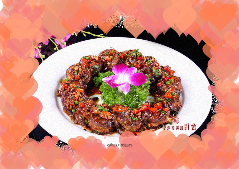 Pan-fried eggplant clip