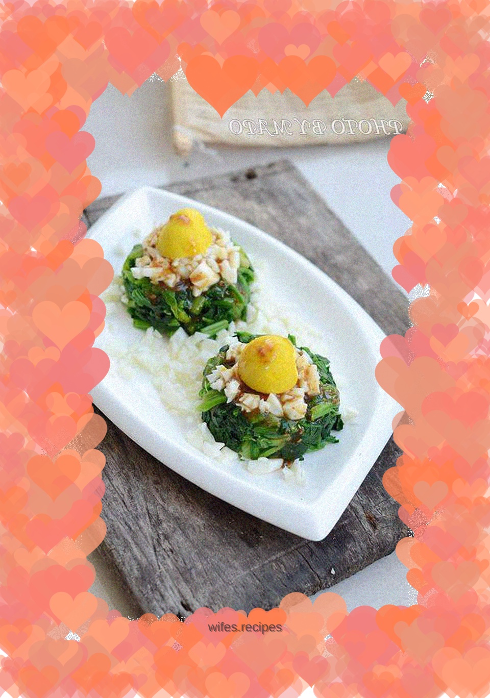 Spinach and Egg Salad