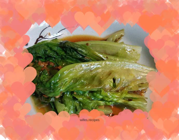Romaine Lettuce in Oyster Sauce