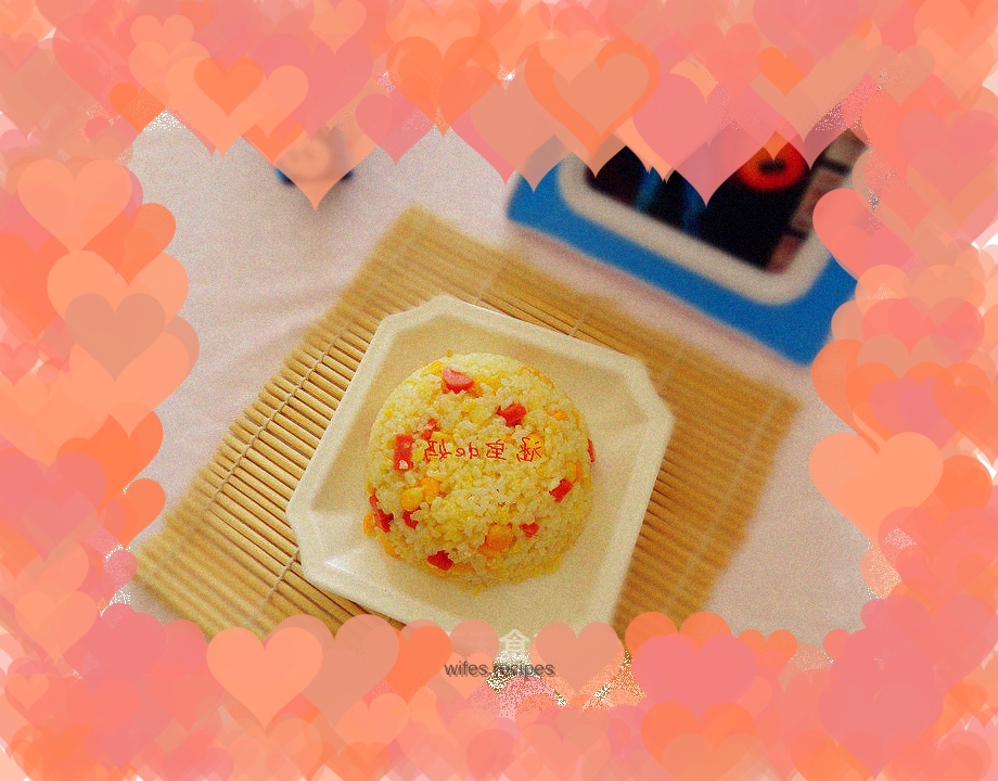 Corn and ham fried rice