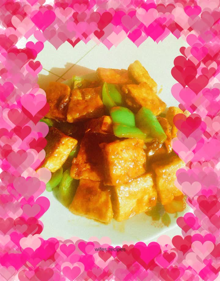 【Hebei】Shaoyou char tofu